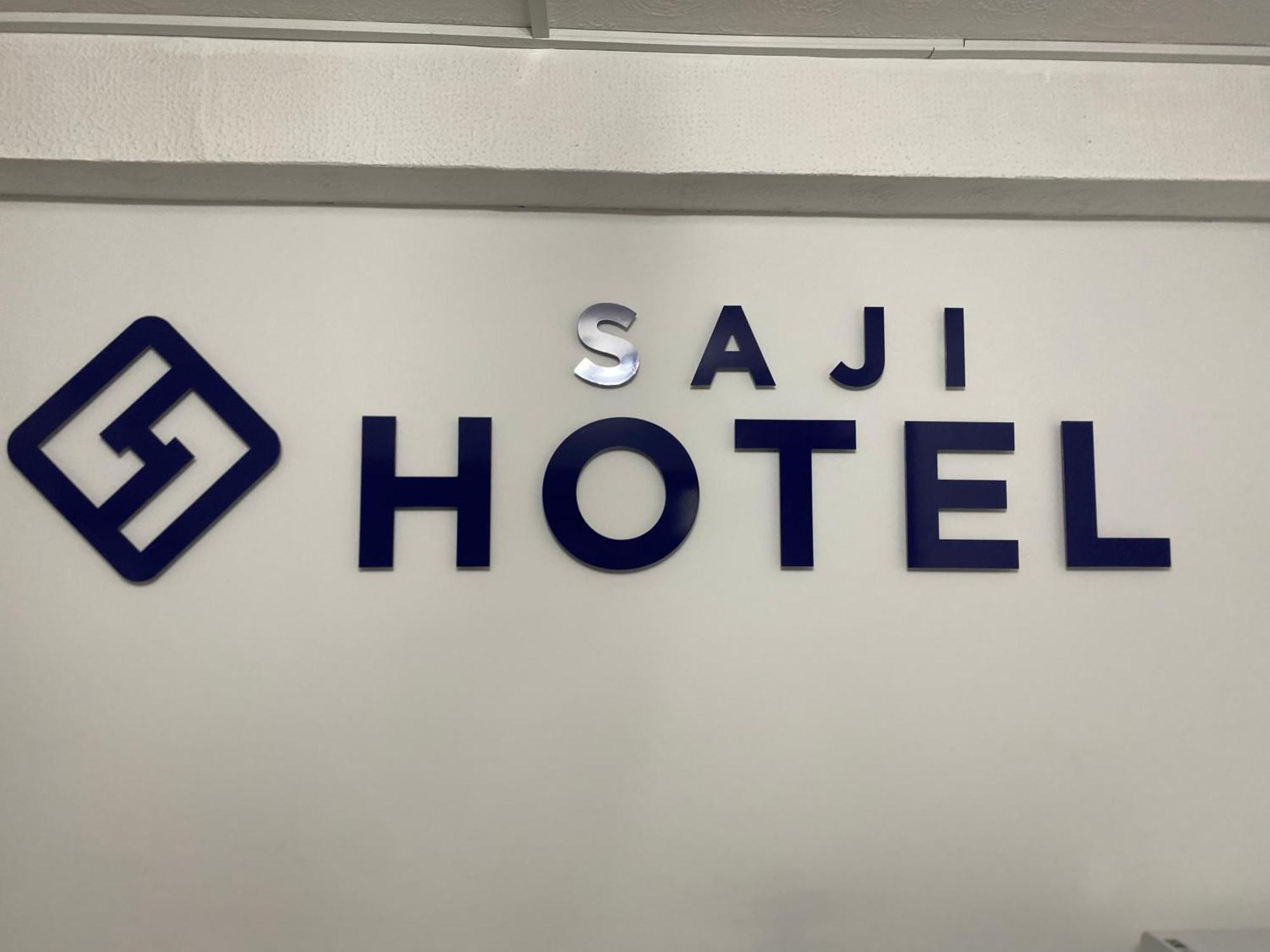 Saji Hotel 伊尔福德 外观 照片